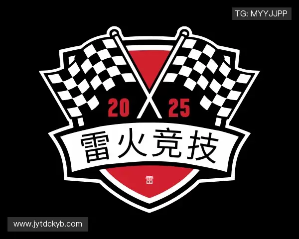 发现雷火·竞技